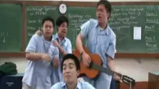 Ale - Ateneo Downtown Boys (The Bloomfields)