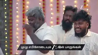 Veera | Ep - 555 | Preview | Feb 13 2026 | Zee Tamil