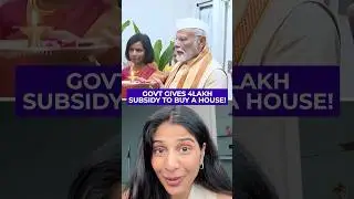 Government gives ₹4 lakh subsidy to buy a house!!