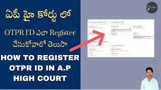 How to register otpr id in ap high court 2022