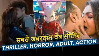 Top 10 Indian Web series 2021 | बेस्ट वेब सीरीज 2021| Web Series of the Year | वेब सीरीज़ ऑफ़ द ईयर