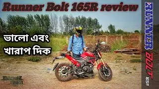 Runner Bolt 165R Ride Review || Good And Bad Side || FriendZ BooM