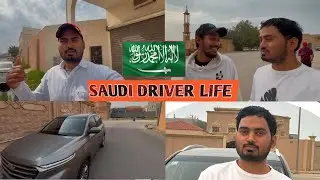 SUBAH HOSPITAL GYA🥲🥲🥲| Saudi Driver LIFE | Daily Vlogs | JamalVlogs