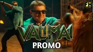 🔥Valimai New Mass Promo🔥🔥Ajith Kumar | AK 60 #Shorts Valimai Promo Rection