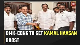 Big Twist In Erode Bypoll Battle; Actor-Turned-politician Kamal Haasan Campaigns For Congress
