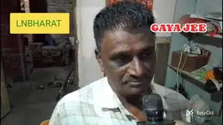 Panchayat mau, wrd १०,sanjeet kr,nali ki sasthi sahi,nal jal ki bhi