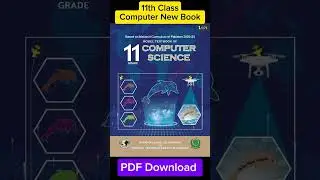 Class 11 New Syllabus 2024-2025 | Computer New Book for 11th Class 2024 & 2025 #fbise #federalboard