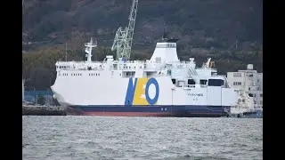 「ナッチャンNEO」出渠　令和8年1月8日