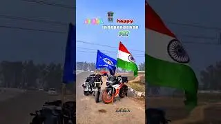 15 August
