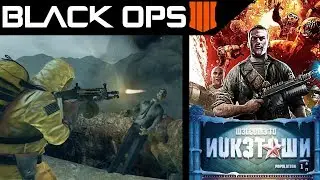 Call of Duty Black Ops 4 Zombies Nuketown BO4 Remake?