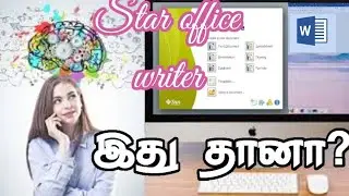 #What is Star office Writer#MS word |Micro soft office|Python|java script|How become a App developer