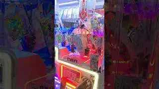 Main game lucky prize #games #lucky #prize #fun