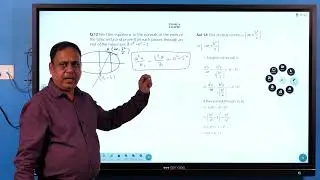 Equations of Normals at Ellipse's Latus Recta & Proof | Class 11 Math by R S Sharma