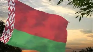 Флаг и гимн Республики Беларусь (HD) \ Flag and Anthem of the Republic of Belarus  (HD)