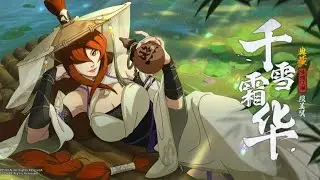 [Naruto Mobile] Mizukage's (SWORDSMAN MEI) New Swordsman Style Skin Gameplay.