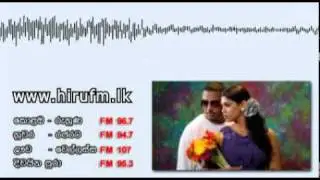 Tharumini - Chinthy ft Raini