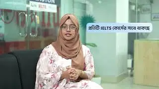 মিরপুরেও এখন IELTS থেকে Study Abroad সব কিছু এক জায়গায়! 🎯