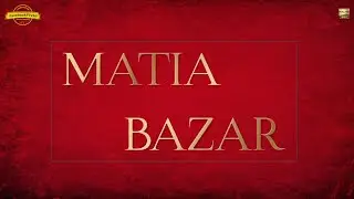 Il meglio di MATIA BAZAR - Raccolta Vol. 1