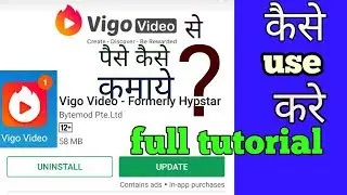How to create a account on Hypstar/Vigo video | earn money Hypstar?