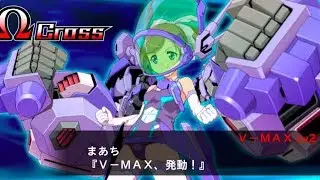 【スパクロ】七星まあち - ライブカットイン・オメガクロス - サン娘