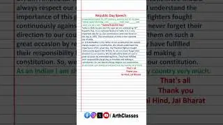 Republic day speech in English | Speech on republic day in English | 26 January speech in English