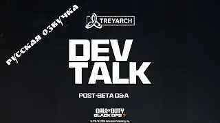 ⚡ Call of Duty: Black Ops 7 | Dev Talk - Post-Beta Q&A