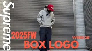 Supreme 2025fw week15 BOX LOGOフーディー王道のグレーをレビュー！過去一薄い！
