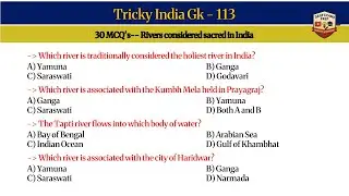 TOP 30 General Knowledge quiz |GK quiz|MCQ quiz| Rapid Revision Challenge on Sacred Rivers