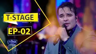 TStage with Farhad Shams - Episode 02 / تی استیج با فرهاد شمس - قسمت ۰۲