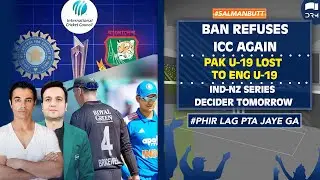 PHIR LAG PATA JY GA