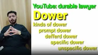 Dower (mahr) ❓// types of dower || disputes if dower isn't fix . || LLB #PU #MPL 