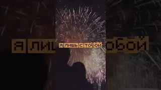ТГК:DISDEAD #alternativerock #инди #индирок #хиппи #любовь #дайтетанк #music