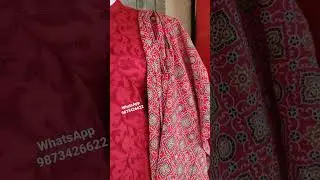 DEVSARI Elegant 3 Pc suit /  #humjochalnelage #jabwemet  #devsari #shorts