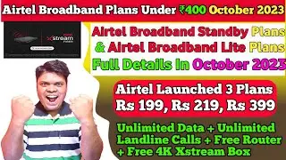 Airtel Broadband Standby Plan Full Details | Airtel Broadband Lite Plan Full Details