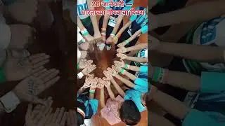 o desh mere school activity #classroomenvironment #education #learningfun #learning #schoolactivity