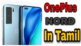 OnePlus NORD full specification In Tamil | Prody Techz