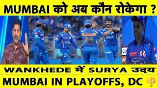 Vikrant Gupta Reaction on Suryakumar Yadav Ml Baet DC DC Out of IPL 2025