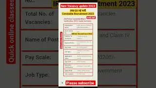 आ गई New Vacancy😃IRB GD Recruitment 2023🔥 TSR Rifleman New Vacancy 😘#shorts #irb #rwa #ssc