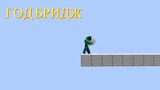 Топ 4 вида строительства в Minecraft windows 10 edition.
