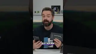 Samsung S25 Ultra: Распаковка и как отличить подделку! #shorts