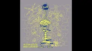 Andrew Azara & Hector Couto - Tha Get Down