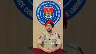 Lost or Stolen Phone? Do THIS Immediately! 🚨📵 | #CyberSafety I Punjab 24 News | Punjab Police |