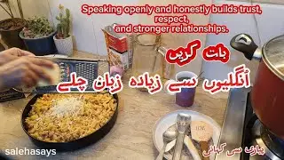 How to save relationships? | Motivational story #motivation #motivationalvideo #home #pakistan#food