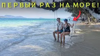 Я исполнил мечту бабушки. Отпуск в Таиланде