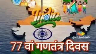 GARV  MANKER  artist[MP]🇮🇳 is liveof subscribers name