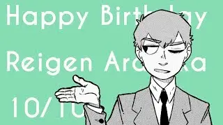 Golden Liar | Happy Birthday Reigen [Mp100]