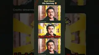Sunil about his journey 🤣🤣#tollywood #comedy #funny #troll