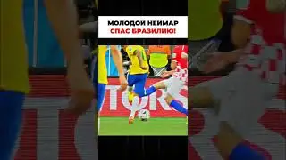 🔥БРАЗИЛИЯ ПРОТИВ ХОРВАТИИ! ЧМ-2014