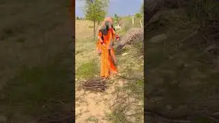गैस चुल्लो 🥰😍🛖#rajasthaniclture#new#tranding#marwadisong#viral#shortvideo#likeandsubscribe