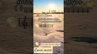 🔥Sedia Aku Sebelum Hujan|#shorts #music #trending #2025 #2026 #cover #reels #sediaakusebelumhujan